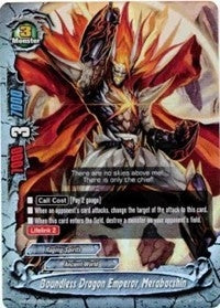 Image for Boundless Dragon Emperor, Merabacshin (Assault of the Omni Lords) (H-BT03/0017EN) - Future Card BuddyFight