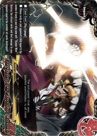 Image for Unorthodox Arts, Shoraiabare Kandachi! (Assault of the Omni Lords) (H-BT03/0020EN) - Future Card BuddyFight