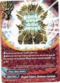 Image for Dragonic Grimoire, Backwater Inscription (Assault of the Omni Lords) (H-BT03/0024EN) - Future Card BuddyFight