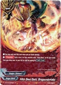 Image for Fifth Omni Oath, Dragoundertake (Assault of the Omni Lords) (H-BT03/0025EN) - Future Card BuddyFight