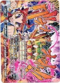 Image for Dragon Lord Initiation, Giga Howling Crusher!! (Assault of the Omni Lords) (H-BT03/0026EN) - Future Card BuddyFight