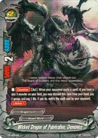 Image for Wicked Dragon of Fabrication, Demonica (Assault of the Omni Lords) (H-BT03/0035EN) - Future Card BuddyFight