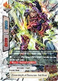 Image for Demon Knight of Destruction, Fold Break (Assault of the Omni Lords) (H-BT03/0039EN) - Future Card BuddyFight