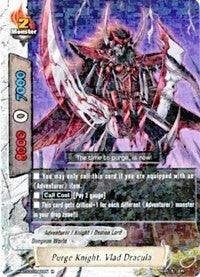 Image for Purge Knight, Vlad Dracula (Assault of the Omni Lords) (H-BT03/0041EN) - Future Card BuddyFight