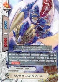 Image for Knight of Glory, El Quixote (Assault of the Omni Lords) (H-BT03/0043EN) - Future Card BuddyFight