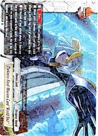 Image for Darkness Final Mission Card "World End" (Assault of the Omni Lords) (H-BT03/0047EN) - Future Card BuddyFight