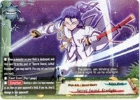 Image for Secret Sword, Starlight (Buddy Allstars+) (H-EB04/0043EN) - Future Card BuddyFight