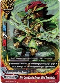 Image for Fifth Omni Cavalry Dragon, Wind Bow Meglax (Assault of the Omni Lords) (H-BT03/0052EN) - Future Card BuddyFight
