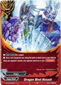 Image for Dragon Bind Attack (Assault of the Omni Lords) (H-BT03/0053EN) - Future Card BuddyFight