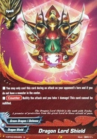 Image for Dragon Lord Shield (Assault of the Omni Lords) (H-BT03/0054EN) - Future Card BuddyFight