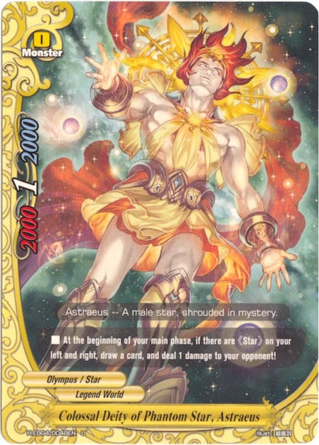 Image for Colossal Deity of Phantom Star, Astraeus (Buddy Allstars+) (H-EB04/0048EN) - Future Card BuddyFight