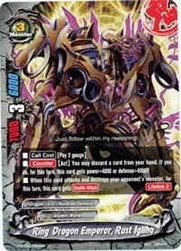 Image for Ring Dragon Emperor, Rust Igliha (Assault of the Omni Lords) (H-BT03/0062EN) - Future Card BuddyFight