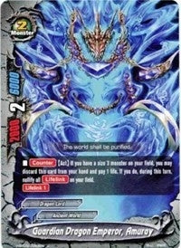 Image for Guardian Dragon Emperor, Amuray (Assault of the Omni Lords) (H-BT03/0063EN) - Future Card BuddyFight