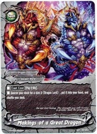 Image for Makings of a Great Dragon (Assault of the Omni Lords) (H-BT03/0066EN) - Future Card BuddyFight