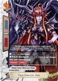 Image for Dragon Demon Lord, Arkdra (Assault of the Omni Lords) (H-BT03/0070EN) - Future Card BuddyFight
