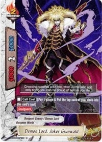 Image for Demon Lord, Joker Grunwald (Assault of the Omni Lords) (H-BT03/0071EN) - Future Card BuddyFight