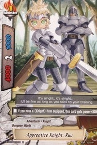 Image for Apprentice Knight, Ruu (Assault of the Omni Lords) (H-BT03/0072EN) - Future Card BuddyFight