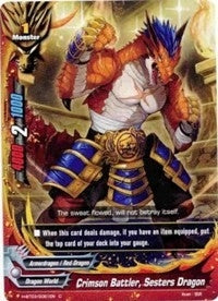 Image for Crimson Battler, Sesters Dragon (Assault of the Omni Lords) (H-BT03/0081EN) - Future Card BuddyFight