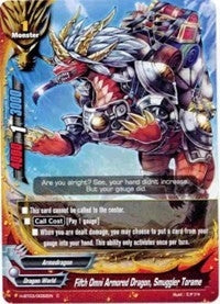 Image for Fifth Omni Armored Dragon, Smuggler Torame (Assault of the Omni Lords) (H-BT03/0082EN) - Future Card BuddyFight