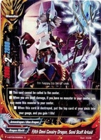 Image for Fifth Omni Cavalry Dragon, Sand Staff Arkaid (Assault of the Omni Lords) (H-BT03/0085EN) - Future Card BuddyFight
