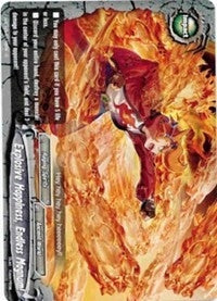 Image for Explosive Happiness, Endless Magnum! (Assault of the Omni Lords) (H-BT03/0112EN) - Future Card BuddyFight