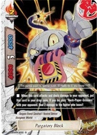 Image for Purgatory Block (Assault of the Omni Lords) (H-BT03/0115EN) - Future Card BuddyFight