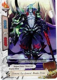 Image for Demonic Eye General, Rhodes Dylan (Assault of the Omni Lords) (H-BT03/0117EN) - Future Card BuddyFight