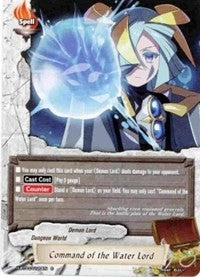 Image for Command of the Water Lord (Assault of the Omni Lords) (H-BT03/0120EN) - Future Card BuddyFight