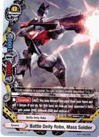 Image for Battle Deity Robo, Mass Soldier (Assault of the Omni Lords) (H-BT03/0121EN) - Future Card BuddyFight