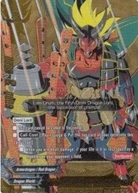 Image for Fifth Omni Dragon Lord, Drum (Assault of the Omni Lords) (H-BT03/0123EN) - Future Card BuddyFight
