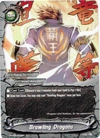 Image for Brawling Dragons (Assault of the Omni Lords) (H-BT03/0133EN) - Future Card BuddyFight
