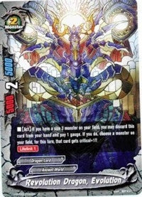 Image for Revolution Dragon, Evolution (Assault of the Omni Lords) (H-BT03/0135EN) - Future Card BuddyFight