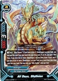 Image for All Deus, Sfellmion (Buddy Allstars+) (H-EB04/0057EN) - Future Card BuddyFight