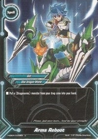 Image for Arms Reboot (Buddy Allstars+) (H-EB04/0059EN) - Future Card BuddyFight