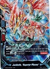 Image for Jackknife, "Superior Plasma" (Red) (Buddy Allstars+) (H-EB04/0064EN) - Future Card BuddyFight