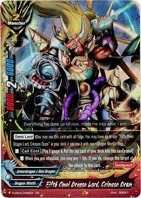 Image for Fifth Omni Dragon Lord, Crimson Drum (Buddy Allstars+) (H-EB04/0066EN) - Future Card BuddyFight