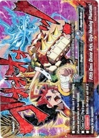 Image for Fifth Omni Divine Arts, Giga Howling Phantom! (Buddy Allstars+) (H-EB04/0072EN) - Future Card BuddyFight