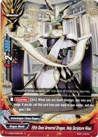 Image for Fifth Omni Armored Dragon, Holy Scripture Hisui (Buddy Allstars+) (H-EB04/0081EN) - Future Card BuddyFight