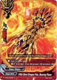 Image for Fifth Omni Dragon Fist, Roaring Flame (Buddy Allstars+) (H-EB04/0084EN) - Future Card BuddyFight