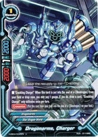 Image for Dragonarms, Charger (Buddy Allstars+) (H-EB04/0095EN) - Future Card BuddyFight