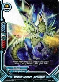Image for Brown Dwarf, Crewgar (Buddy Allstars+) (H-EB04/0097EN) - Future Card BuddyFight