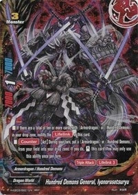 Image for Hundred Demons General, Iyonorasetsuryu (Lord of Hundred Thunders) (H-EB03/0001EN) - Future Card BuddyFight