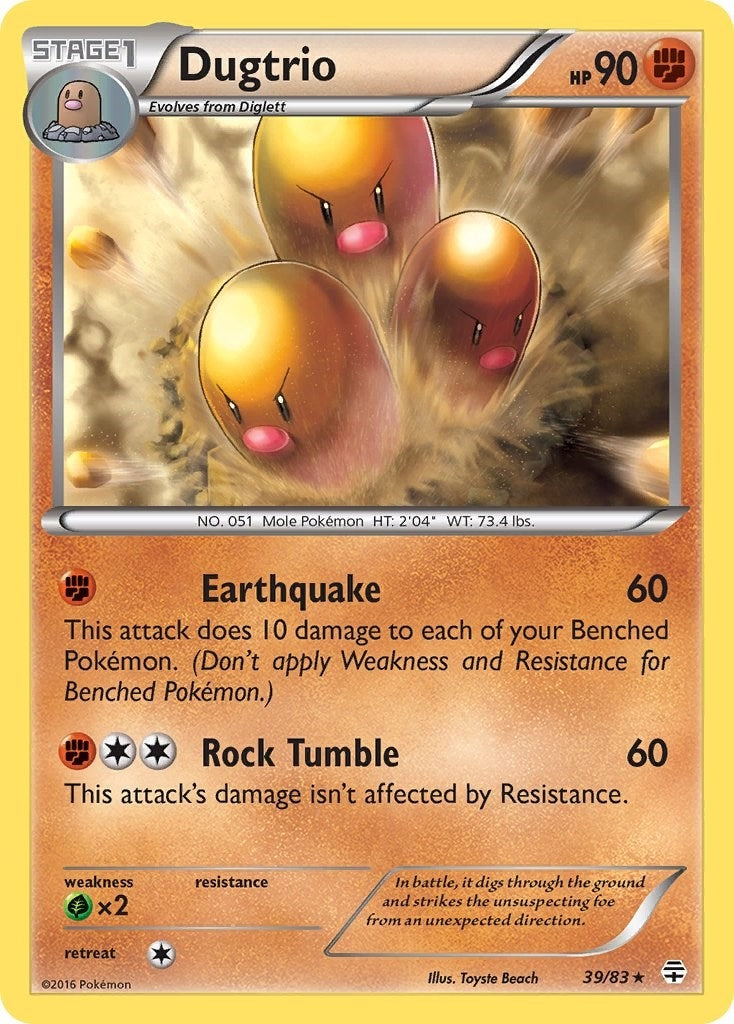 Image for Dugtrio (Generations) (39/83) - Pokemon
