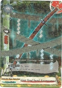 Image for Giant Fiend Sword, Kuromuramasa (Lord of Hundred Thunders) (H-EB03/0018EN) - Future Card BuddyFight