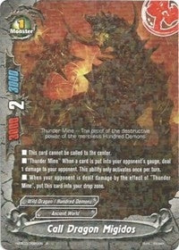 Image for Call Dragon Migidos (Lord of Hundred Thunders) (H-EB03/0020EN) - Future Card BuddyFight