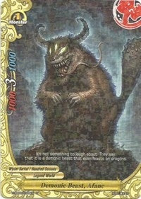 Image for Demonic Beast, Afanc (Lord of Hundred Thunders) (H-EB03/0026EN) - Future Card BuddyFight