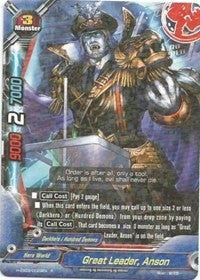 Image for Great Leader, Anson (Lord of Hundred Thunders) (H-EB03/0029EN) - Future Card BuddyFight