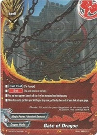 Image for Gate of Dragon (Lord of Hundred Thunders) (H-EB03/0033EN) - Future Card BuddyFight