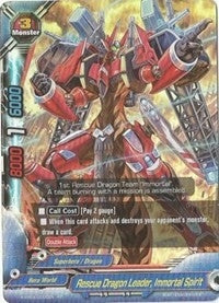 Image for Rescue Dragon Leader, Immortal Spirit (Shadow VS Hero) (H-EB02/0005EN) - Future Card BuddyFight