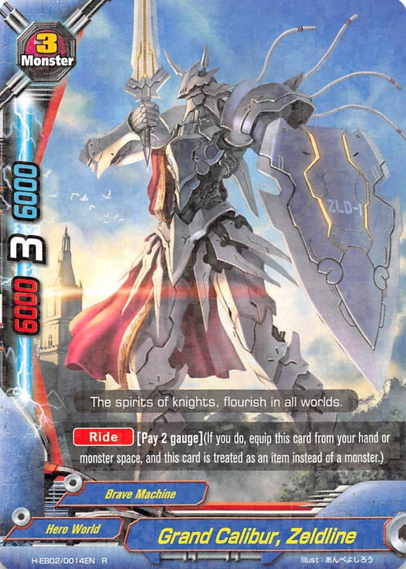 Image for Grand Calibur, Zeldline (Shadow VS Hero) (H-EB02/0014EN) - Future Card BuddyFight